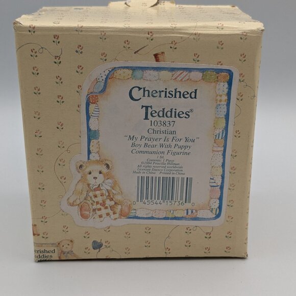 Cherished Teddies Christian "My Prayer Is For You" (103837) 1994 - Picture 9 of 13